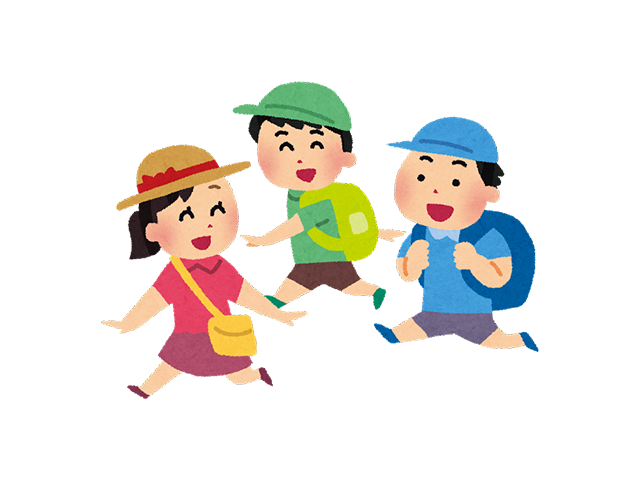 外出イベント